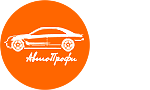 Логотип компании АрендаАвто-двн лого автопрофи