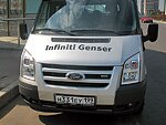 автобус Genser бесплатно отвезет в пункт аренды автомобилей АрендаАвто-двн на 63 км МКАД
